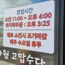 조천자동차경정비 네이버블로그