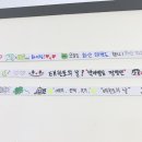 용인대 화산 태권도장 이미지