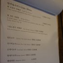 더바베큐 이미지