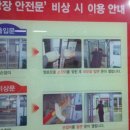 문화 비상-4호 이미지