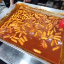 달성문방구