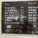 까스방 이미지