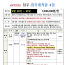 코지의사진과여행 이미지