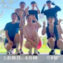 어퍼모스트 | 어퍼모스트 새로운 선생님을 소개합니다