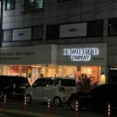 일신동스마일커피