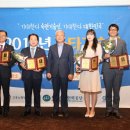 씨-스타 한국일보