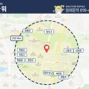 무진사거리 이미지