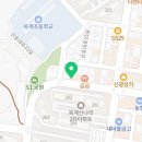 지그커피구미구포점