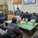 힘찬태권도장 이미지