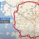 반달근린공원 네이버블로그