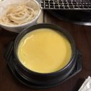 일통왕소금구이 동대구직영점 | [대구] 동대구역 고깃집 추천 '일통왕소금구이 동대구직영점'