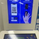 사파건강생활지원센터 | [정보] 창원 인바디 무료 창원 보건소 사파건강생활지원센터(feat. 스위치온 다이어트)