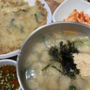 감자적1번지 이미지