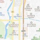 수학파트너학원반송2관학원