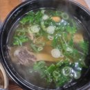 정일품 | <맛집 후기> 갈비탕이 맛있는 [정일품]