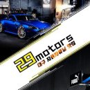 블루원 모터스 이미지