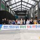 대화농협 APC 이미지