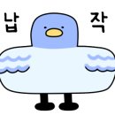 길세이로무시 이미지