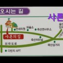 서부길 | {경기도, 안성, 요양원, 요양센터, 추천!} 샤론의집 안성 요양원 샤론의집, 믿을 수 있는 선택