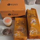 풍년제과한옥 | 전주한옥마을 풍년제과 본점 초코파이 후기(늦게 가면 품절 실화)