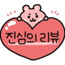 우깡통 이미지