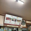 카페디어 고한사북점 이미지