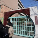 목운초교 이미지