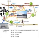 정무체육관 이미지