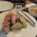 광교중앙로 266번길 | [광교] 상현역 법조타운 맛집 정갈한 퓨전 한식 다이닝 쿤광교 교코스 내돈내산 후기