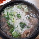 진가진설렁탕 이미지