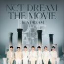 더드림 주식회사
