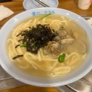 다선 | 수원 칼국수맛집 다선칼국수 재방문 후기