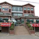 금정갈비 이미지