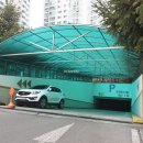 민락-202 이미지