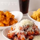 만만닭강정 이미지