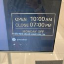 분당-273 | [서현미용실] 분당미용실, 무아드헤어 예슬디자이너 커트 후기