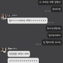 안동찜닭&마산아구찜 이미지