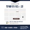 법무법인성진