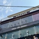 강남-186 이미지