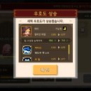 우리친구 이미지