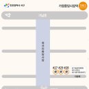 중심코어워킹화 - 안산시 단원구 중앙대로 921 | 중심코어워킹화
