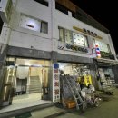 상지대관령고등학교 | 평창 대관령 맛집_[금천회관]: 대관령 밥도둑은 여기인것 같아요!