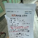 봄아뜨리에미술학원(승합차1) | 인스타그램 없이 22일 동안 살아남고, 50만 달러를 받으세요