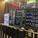 청춘한쌈 | [까치산역] 화곡동 '청춘한우곱창' 맛집, 찐! 추천 방문후기:)