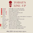 문라또