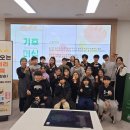즐거운지역아동센터 네이버블로그