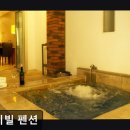 스토리빌 | 제주, 서귀포, 숙소 스토리빌 펜션 서귀포 스토리빌 펜션, 프라이빗한 공간