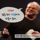 마틴영어학원 - 천안시 서북구 검은들3길 42 | 마틴영어학원