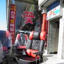 써니PC방 이미지