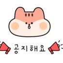 나유순건강한이야기